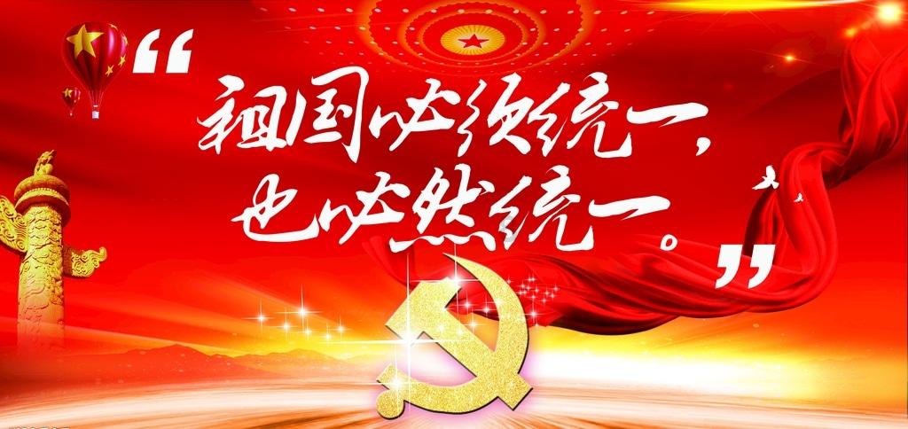 突击英雄