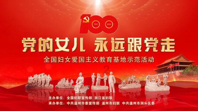 萌宠好又多