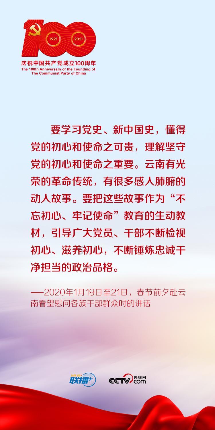 豪宅屋顶逃脱