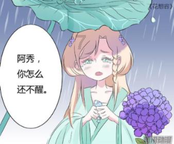 三国快打电脑版5